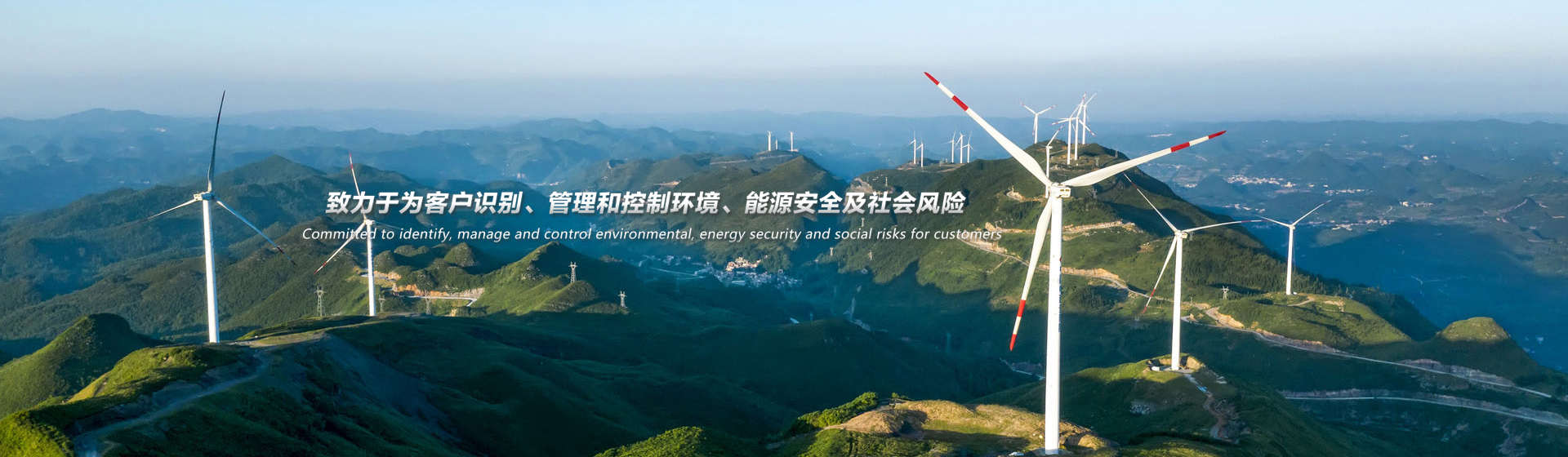 貴州環(huán)之源工程技術咨詢有限公司【官網(wǎng)】